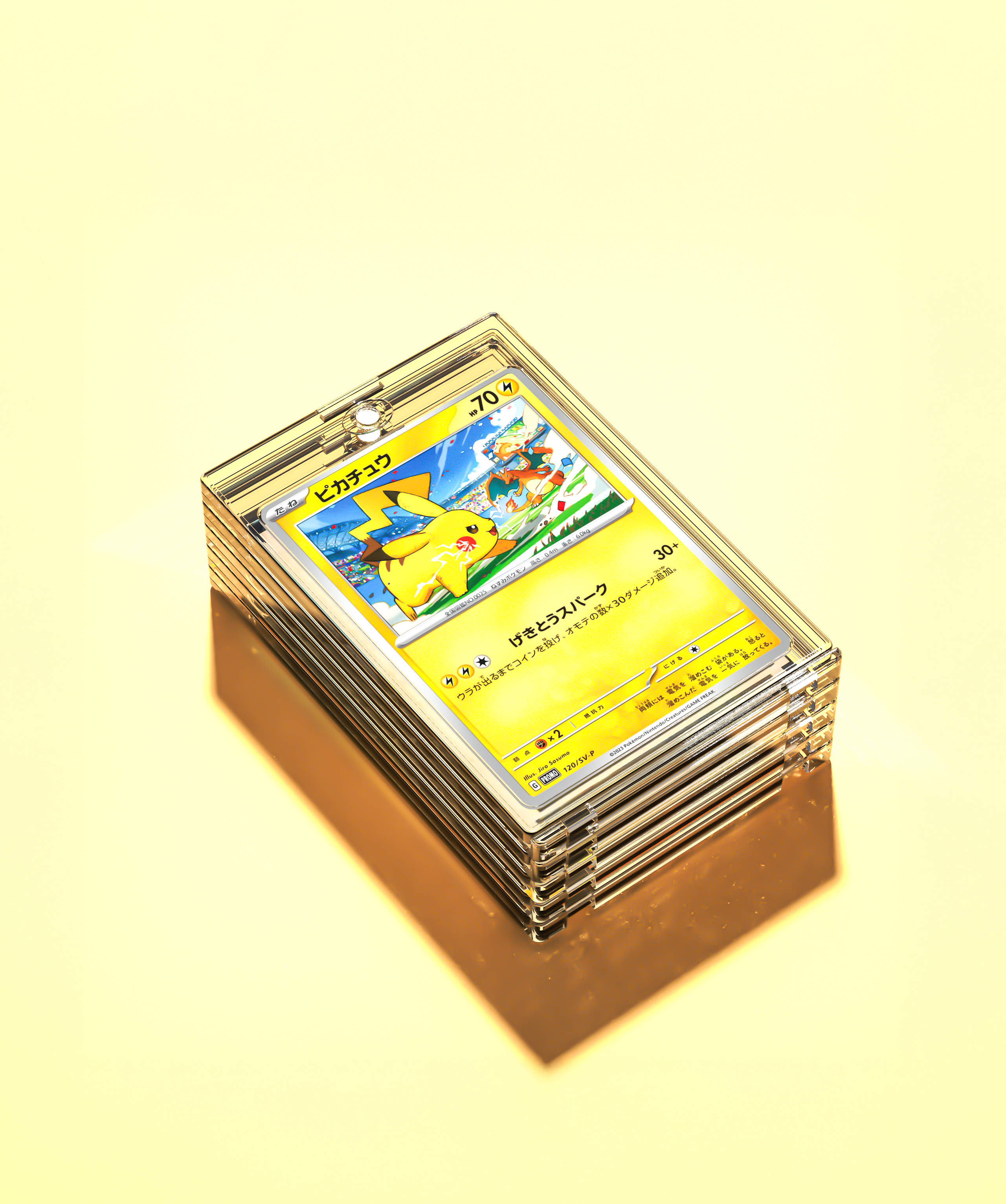 PAV-MAGCASE-35PT-TCG