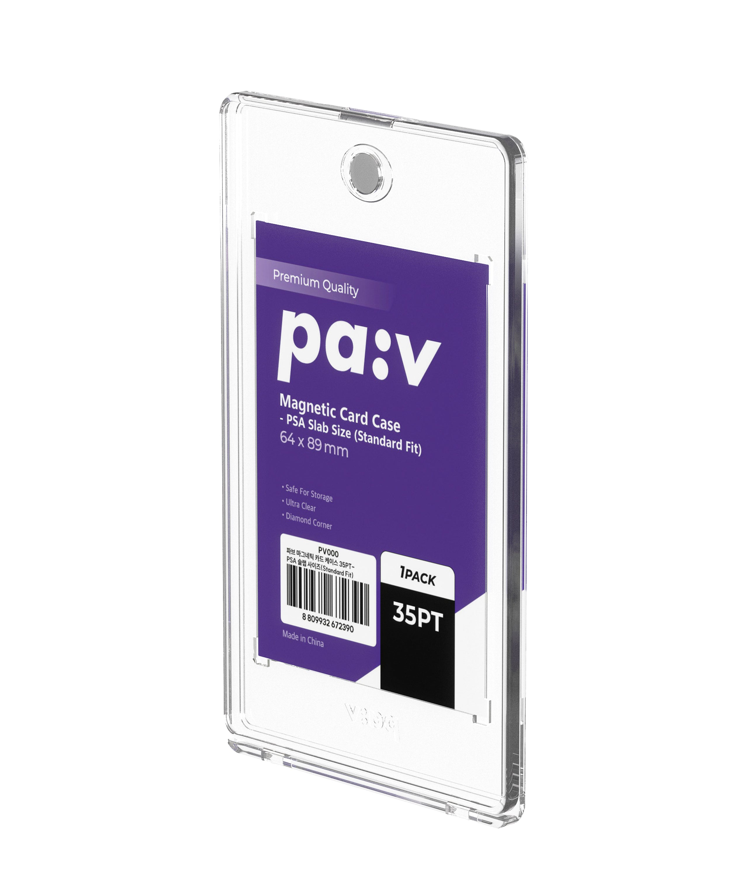 PAV-MAGCASE-35PT-PSA-STANDARD