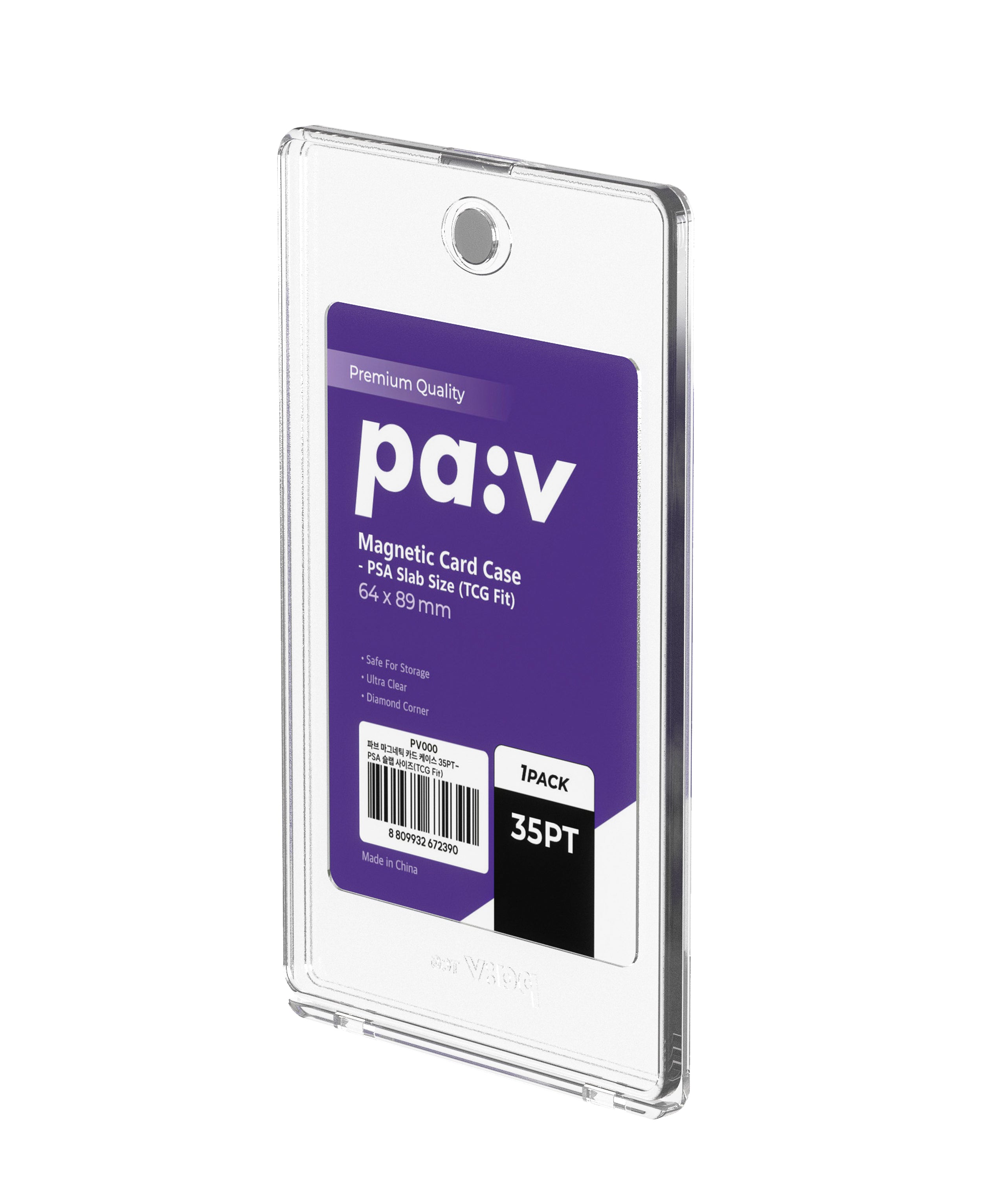 PAV-MAGCASE-35PT-PSA-TCG