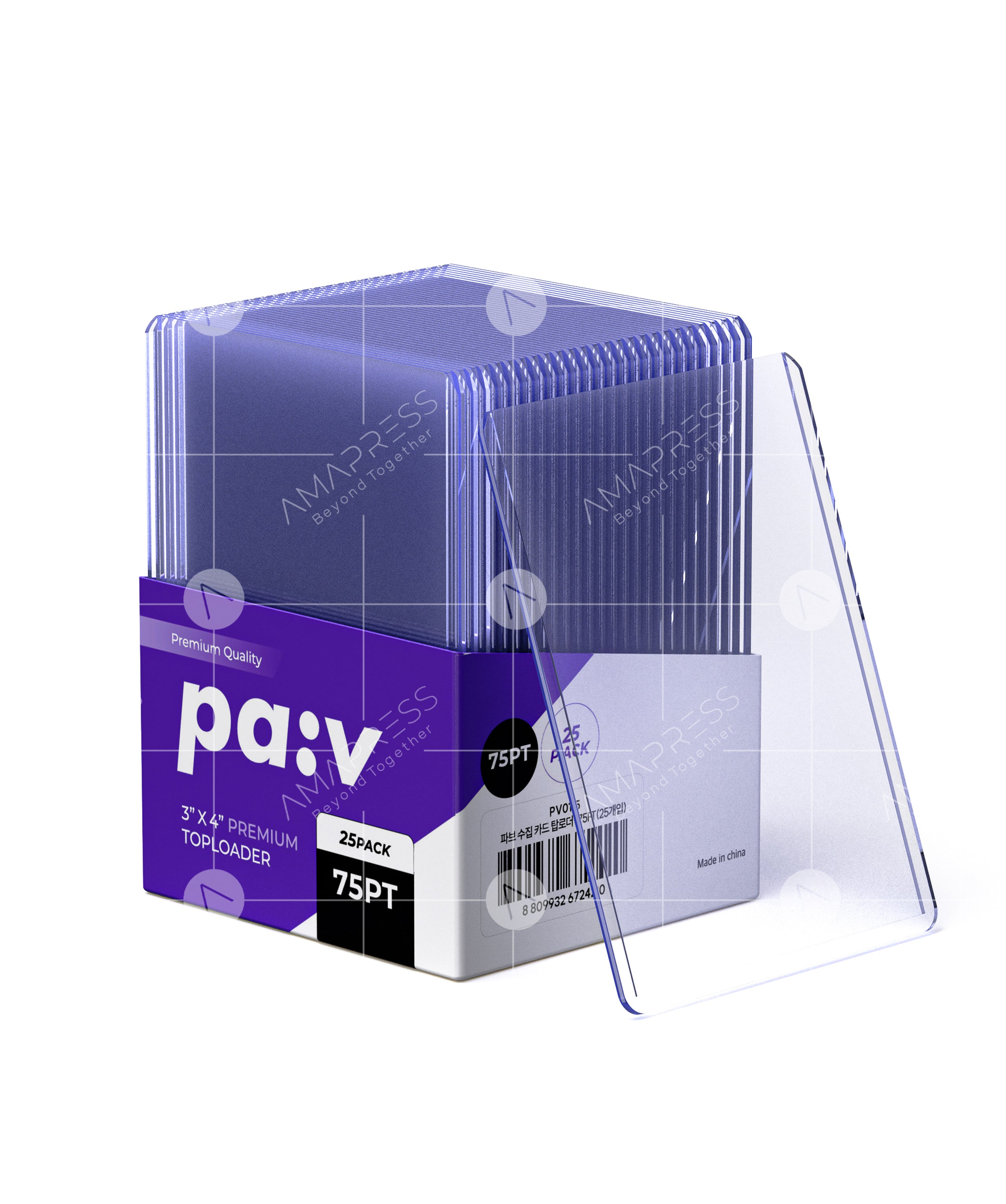 PAV-TOPLOADER-75PT-25PK PAV Premium 75PT Toploader Card Holders (25 Pack) – Ultra-Rigid Clear PVC Protectors for Standard 2.5”×3.5” Trading Cards, Pokémon, Sports Cards, TCG