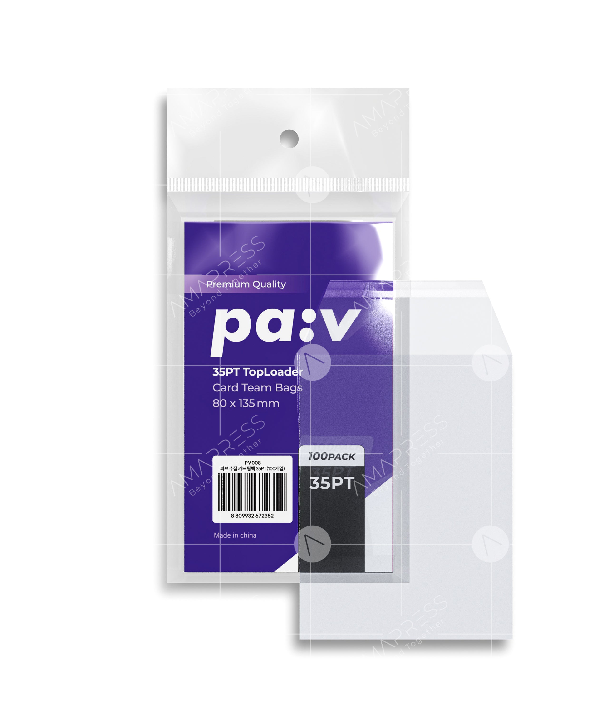 PAV-TEAMBAG-35PT-100PK PAV Card Team Bags (100 Pack) – OPP Resealable Bags for Standard 35PT 2.5″×3.5″ Trading Cards, Team Bag for TCG & Sports Cards