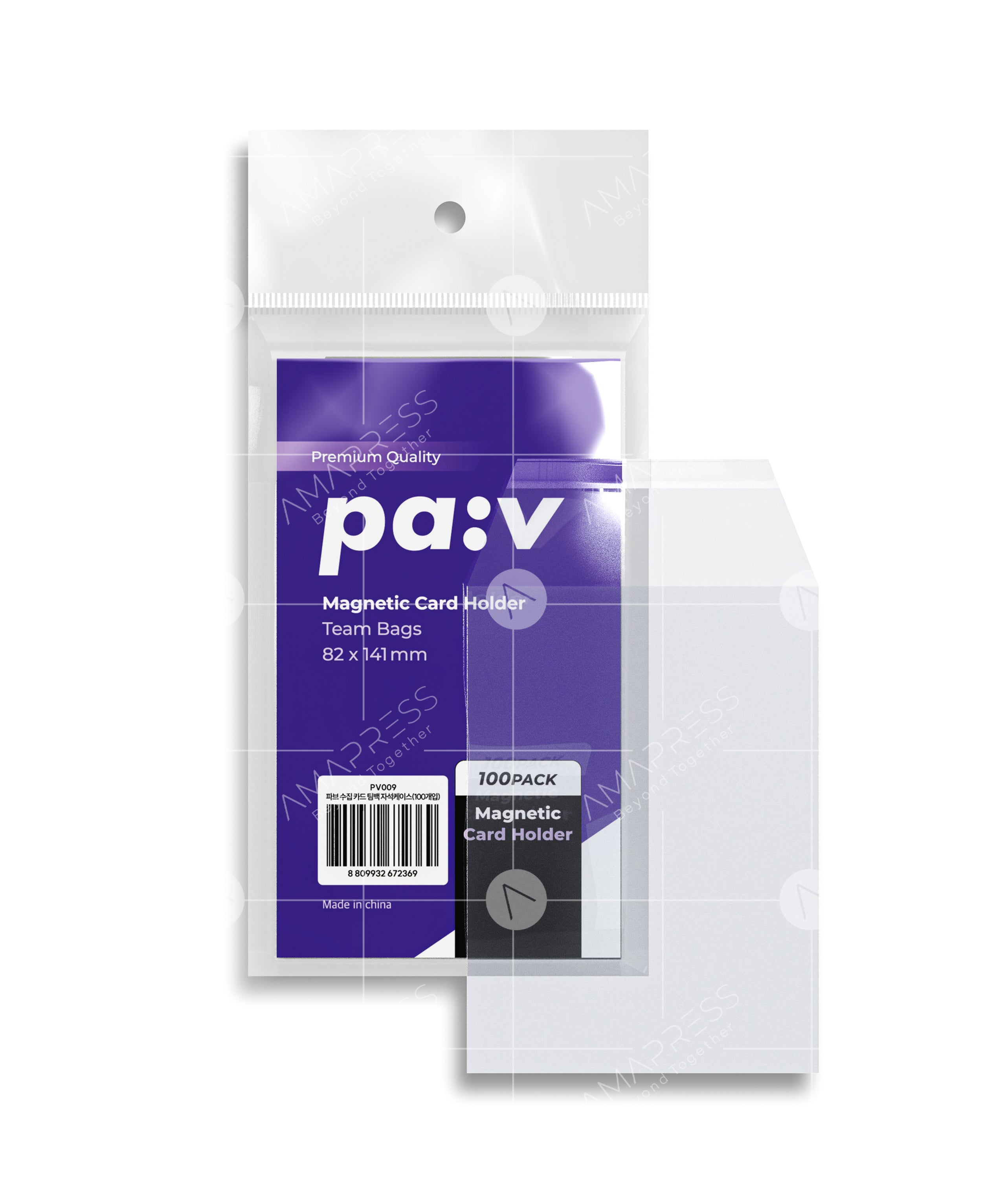 PAV-TEAMBAG-MAGCASE-100PK PAV Card Team Bags (100 Pack) – OPP Resealable Bags for Standard 35PT 2.5″×3.5″ Trading Cards, Team Bag for TCG & Sports Cards