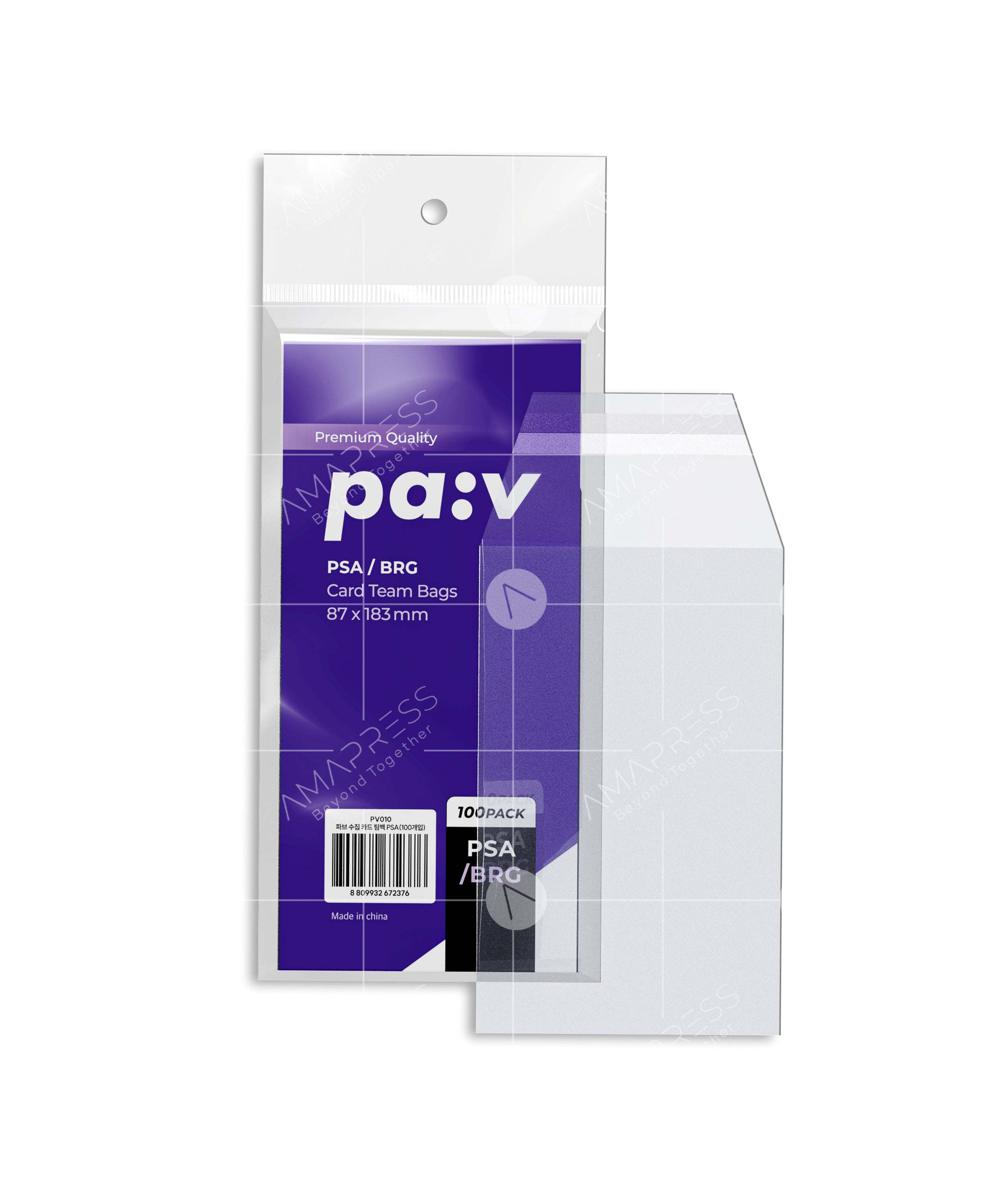 PAV-TEAMBAG-PSA-100PK PAV Card Team Bags (100 Pack) – OPP Resealable Bags for Standard 35PT 2.5″×3.5″ Trading Cards, Team Bag for TCG & Sports Cards