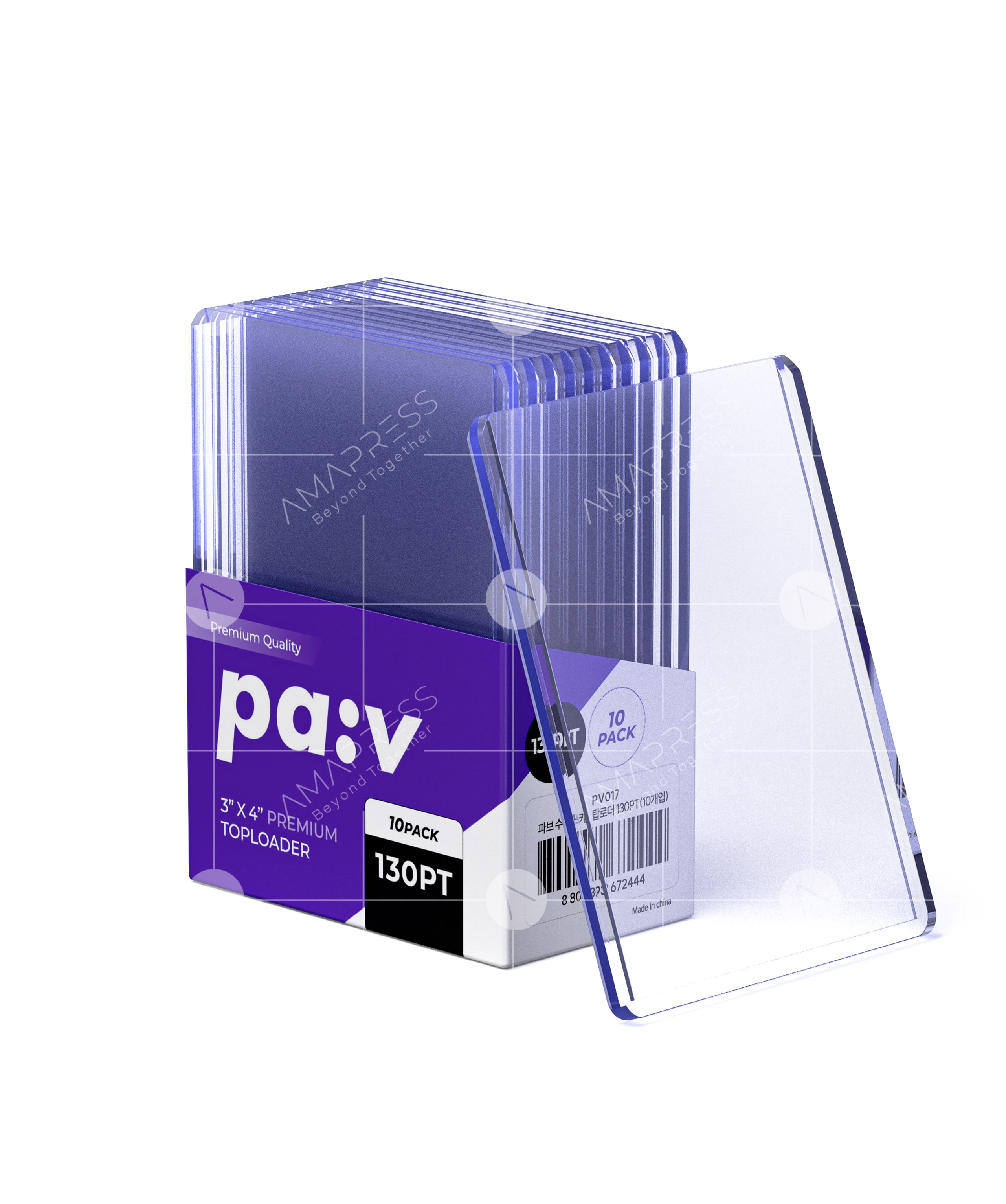 PAV-TOPLOADER-75PT-25PK PAV Premium 75PT Toploader Card Holders (25 Pack) – Ultra-Rigid Clear PVC Protectors for Standard 2.5”×3.5” Trading Cards, Pokémon, Sports Cards, TCG