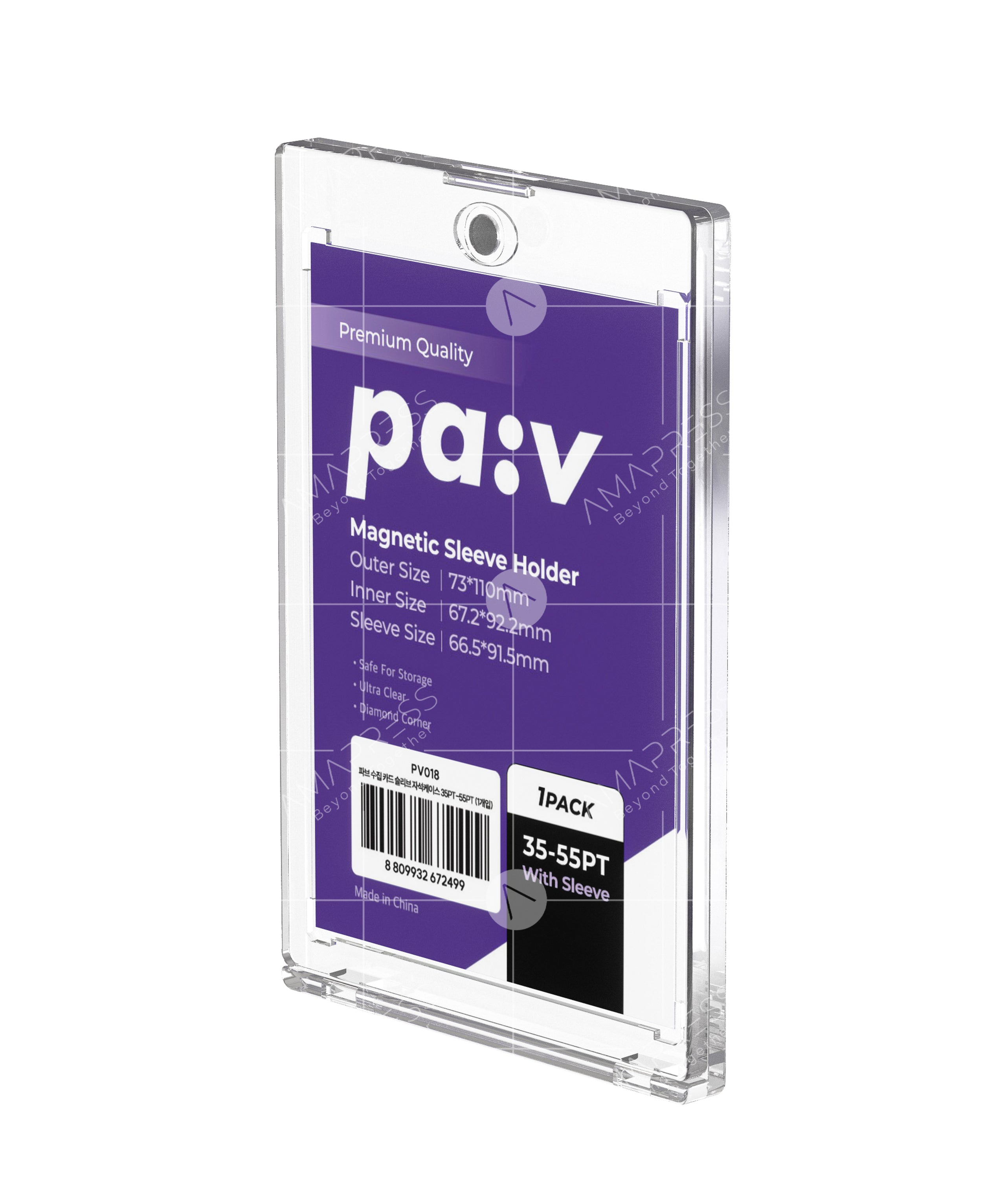 PAV-MAGCASE-35-55PT-5PK 4.	PAV Magnetic Sleeve Case 35–55PT (5 Pack) – Ultra-Clear PS Magnetic Card Holders with UV Protection, Includes 5 Protective Inner Sleeves per Case, Fits Standard 2.5”×3.5” Trading Cards