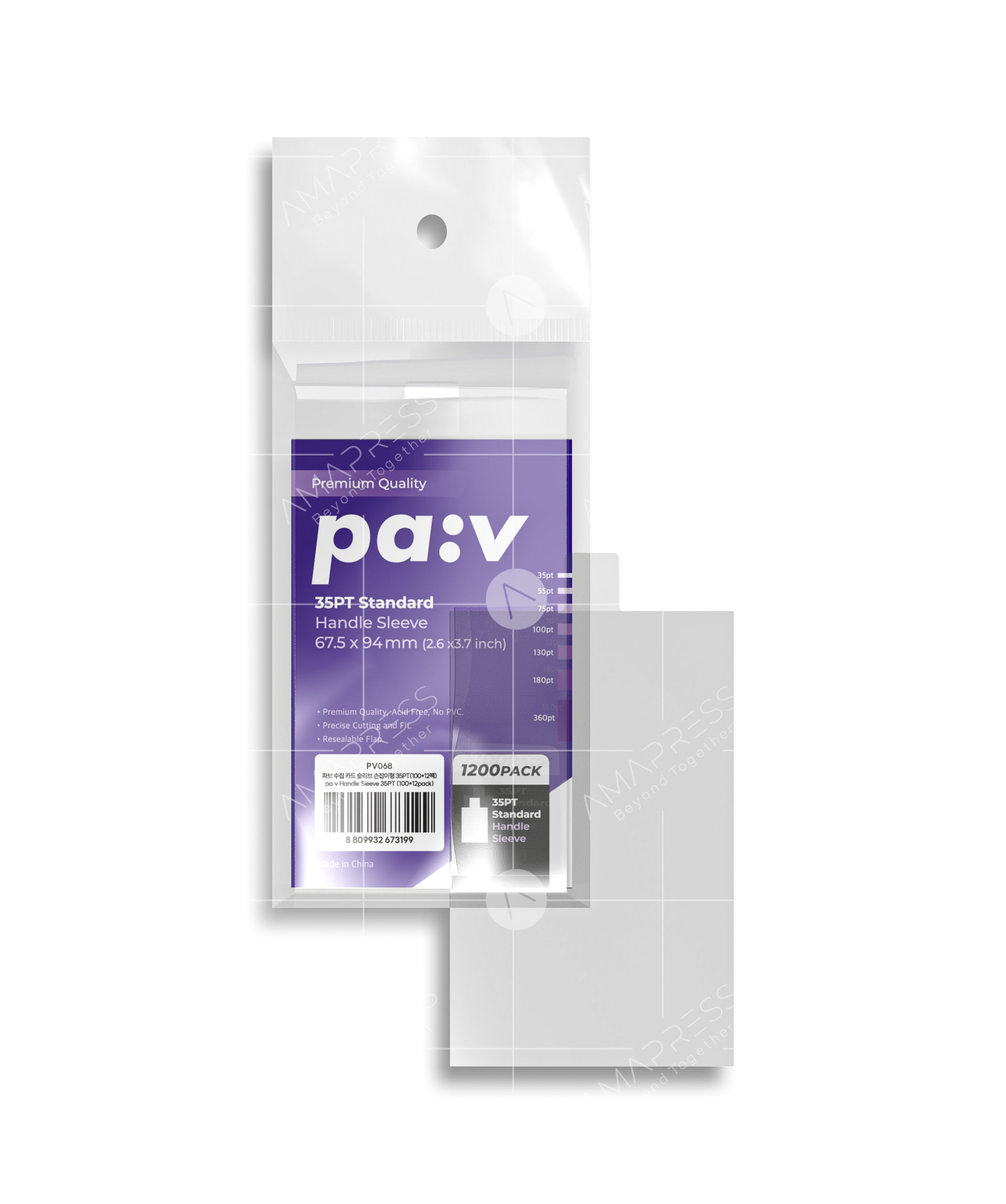 PAV-SLEEVE-HANDLE-35PT-100PK*12 PAV Thick Handle Card Sleeves 35PT (12 Packs, Total 1200 Sleeves) – Ultra-Clear PP Soft Sleeves with Easy-Pull Handle for Standard Size 2.5″×3.5″ Trading Cards