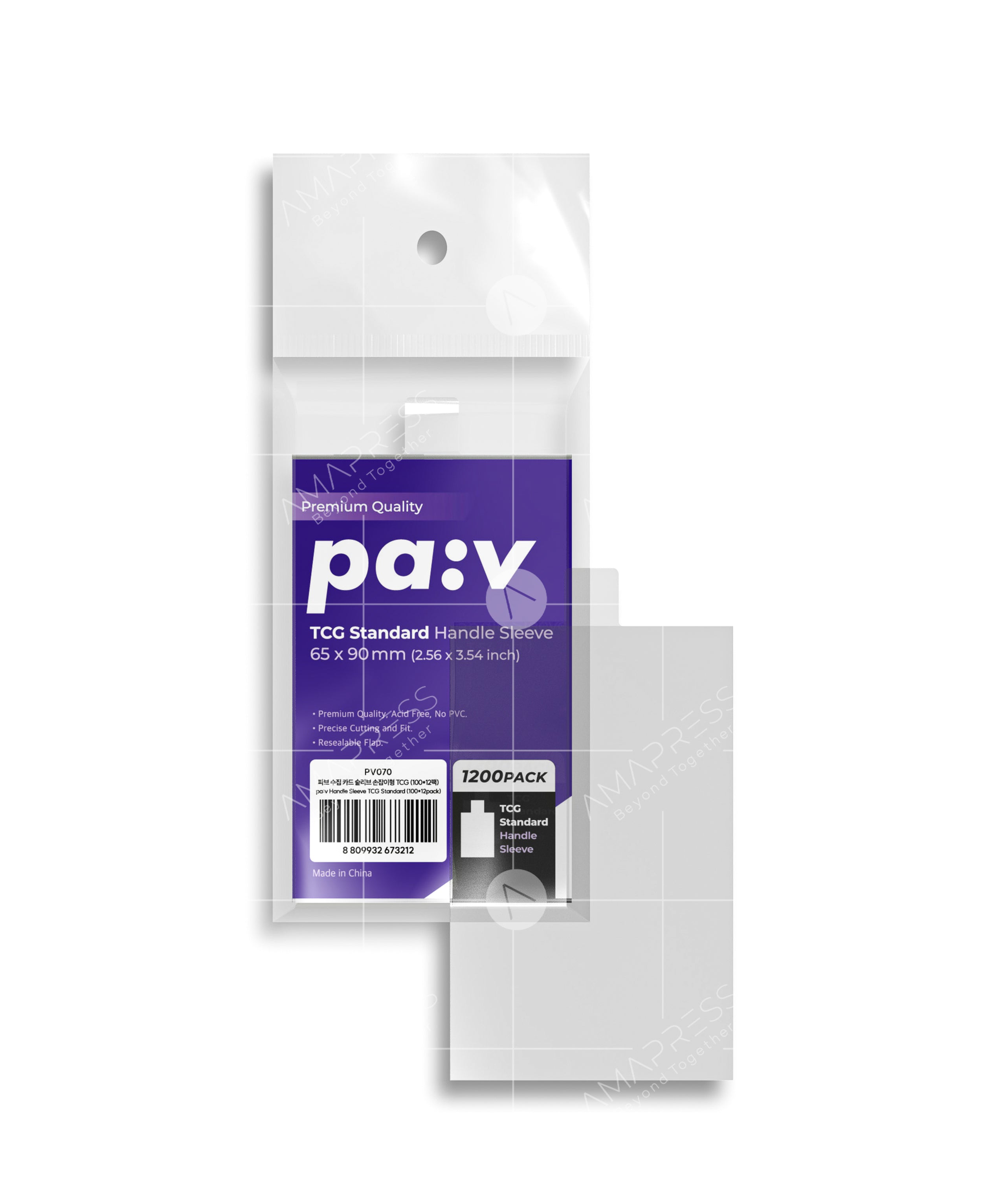 PAV Thick Handle Card Sleeves 130PT (12 Packs, Total 1200 Sleeves) – Ultra-Clear PP Soft Sleeves with Easy-Pull Handle for Thick 2.5″×3.5″ Cards, Patch & Relic Cards